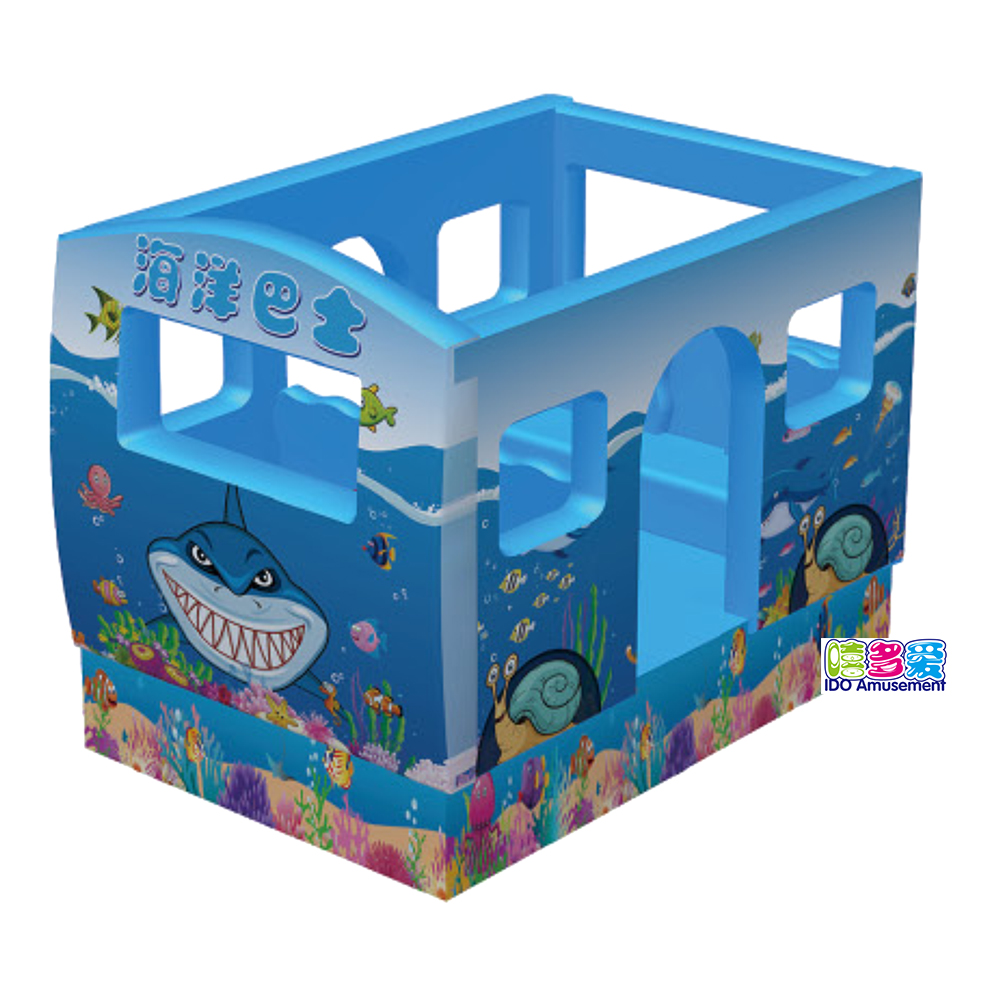 2019 Good Quality Soft Play Electric Toys -
 Electric Ocean Bus Swing Indoor Playground Soft Play Equipment Hot Sales for Kids – IDO Amusement