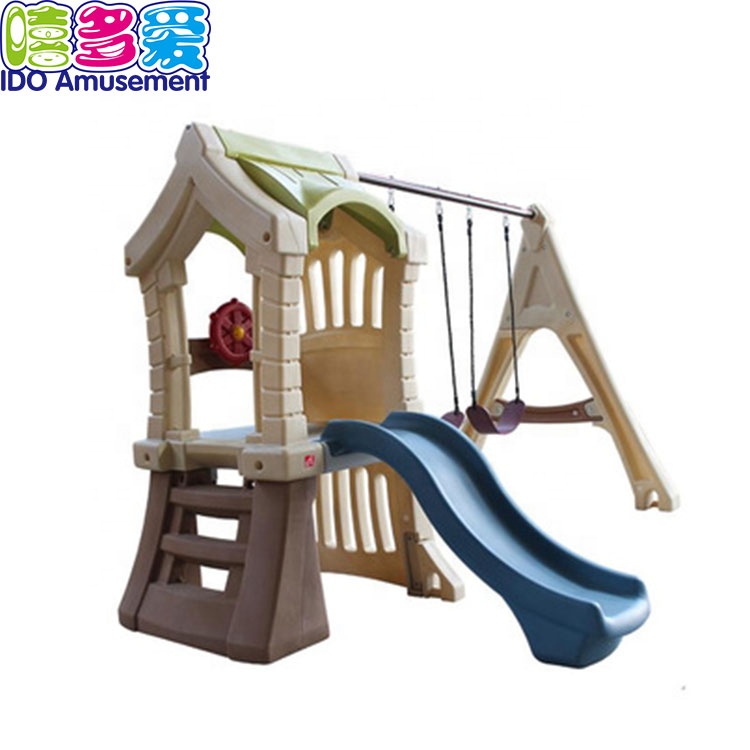 Good Quality Playgrounds For Indoor And Outdoor -
 Indoor Plastic Slide And Swing Set Kindergarten Indoor Playground Equipment Kids Play Equipment For Sale – IDO Amusement