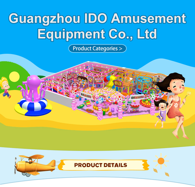 Kids Electric Soft Play Equipment