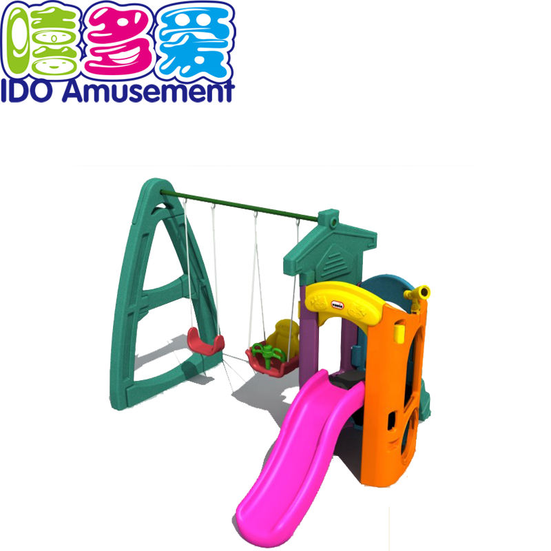 Cheap Indoor Plastic Slides And Swing Playground For Sale